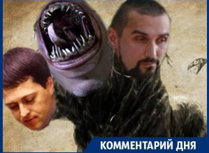 Почему воронежские чекисты ополчились на Левиафан с Блокнотами Почему воронежские чекисты ополчились на Левиафан с Блокнотами