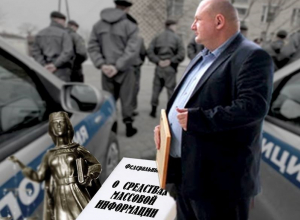 Полиция проверит, не наступил ли живший на 100 рублей в день «маршруточный олигарх» Крутских на свободу слова Полиция проверит, не наступил ли живший на 100 рублей в день «маршруточный олигарх» Крутских на свободу слова