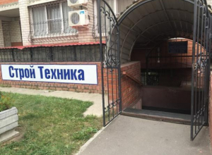 Укашка-нарушитель добровольно вернула воронежцам почти 400 тыс рублей Укашка-нарушитель добровольно вернула воронежцам почти 400 тыс рублей