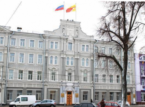 Воронежские власти опубликовали список мероприятий на юбилей Освобождения города Воронежские власти опубликовали список мероприятий на юбилей Освобождения города
