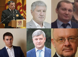 Экс-мэра Воронежа выбрали губернатором сельские жители Экс-мэра Воронежа выбрали губернатором сельские жители