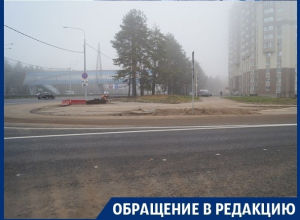 Построенный Гордеевым ЖК отрезали от жизненноважной дороги в Воронеже Построенный Гордеевым ЖК отрезали от жизненноважной дороги в Воронеже