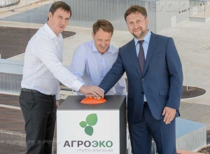 «Макин» указал на зятя Алексея Гордеева в «Агроэко» «Макин» указал на зятя Алексея Гордеева в «Агроэко»