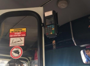 У воронежцев не получается пожаловаться на неработающие терминалы У воронежцев не получается пожаловаться на неработающие терминалы