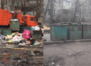 Коммунальщики извинились перед воронежцами за безобразную мусорку после публикации «Блокнота» Коммунальщики извинились перед воронежцами за безобразную мусорку после публикации «Блокнота»