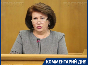 Надежда Сафонова метит в «серые кардиналы»! - политолог Надежда Сафонова метит в «серые кардиналы»! - политолог