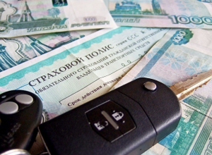 С 1 августа пострадавшим в ДТП воронежцам будут по-новому рассчитывать ОСАГО С 1 августа пострадавшим в ДТП воронежцам будут по-новому рассчитывать ОСАГО