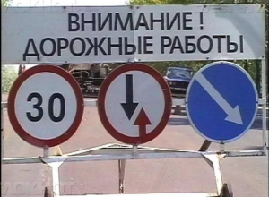 В Воронеже на полгода закроют движение по путепроводу на улице 9 Января и под ним В Воронеже на полгода закроют движение по путепроводу на улице 9 Января и под ним