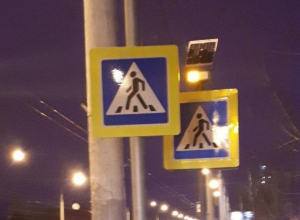 Воронежцы высмеяли знаки «зебры» для непонятливых Воронежцы высмеяли знаки «зебры» для непонятливых