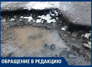 Из нашего двора сделали настоящую трассу! – жители Московского проспекта Воронежа Из нашего двора сделали настоящую трассу! – жители Московского проспекта Воронежа