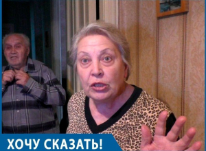 Администрация Воронежа из-за Путина бросила нас в коммунальный ад! - жители многоэтажки Администрация Воронежа из-за Путина бросила нас в коммунальный ад! - жители многоэтажки