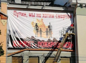 В бизнес-разборки собственников ЦУМа втянули Путина В бизнес-разборки собственников ЦУМа втянули Путина