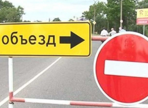 Ночью в Воронеже перекроют движение по улице Большой Стрелецкой Ночью в Воронеже перекроют движение по улице Большой Стрелецкой