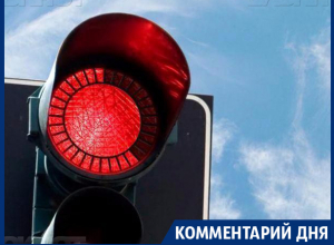 Мы ищем волшебную таблетку от транспортных проблем, - воронежский эксперт об «умных» светофорах Мы ищем волшебную таблетку от транспортных проблем, - воронежский эксперт об «умных» светофорах