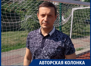 На полях ЧМ-2018 всплыло, что Украина – это «стена из дерьма» На полях ЧМ-2018 всплыло, что Украина – это «стена из дерьма»