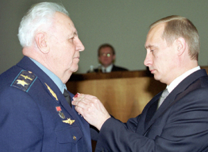 95 лет назад родился воронежский дважды Герой Советского Союза 95 лет назад родился воронежский дважды Герой Советского Союза