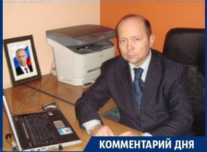 Антикоррупционер и чиновник воронежского правительства проверили завод «Янберг» Антикоррупционер и чиновник воронежского правительства проверили завод «Янберг»