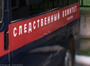 Тело 16-летней девушки нашли в воронежском лесу Тело 16-летней девушки нашли в воронежском лесу