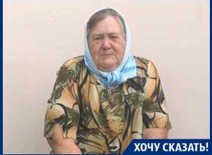 Помогите нам, старым людям, существовать в городе, - воронежская пенсионерка Помогите нам, старым людям, существовать в городе, - воронежская пенсионерка