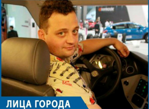 Любовница женатого мужчины обратилась ко мне, чтобы вычислить его вторую любовницу, - воронежский детектив Любовница женатого мужчины обратилась ко мне, чтобы вычислить его вторую любовницу, - воронежский детектив