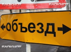 В Воронеже на три дня закроют одну из полос на улице Кирова В Воронеже на три дня закроют одну из полос на улице Кирова