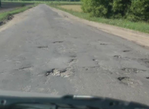 Названы воронежские дороги, на ремонт которых потратят полмиллиарда Названы воронежские дороги, на ремонт которых потратят полмиллиарда