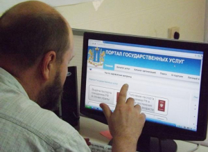Пьяный воронежец случайно перевел дочь учиться в школу на ВАИ Пьяный воронежец случайно перевел дочь учиться в школу на ВАИ