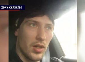 «Из «Олимпика» неизвестные украли скейт-парк!» - воронежский спортсмен Роман Шалимов «Из «Олимпика» неизвестные украли скейт-парк!» - воронежский спортсмен Роман Шалимов