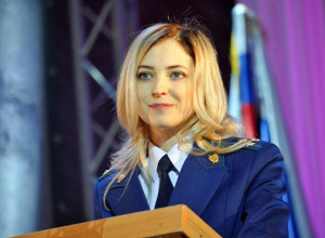 Наталья Поклонская сообщила Генпрокурору о бездействии областной прокуратуры в отношении воронежских «феодалов» Наталья Поклонская сообщила Генпрокурору о бездействии областной прокуратуры в отношении воронежских «феодалов»