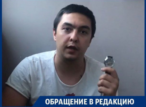 «Самый богатый воронежец» отправил в подарок патриарху Кириллу часы «Самый богатый воронежец» отправил в подарок патриарху Кириллу часы