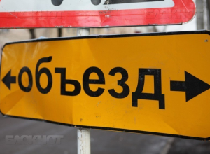 В Воронеже 13 сентября перекроют улицу Ломоносова В Воронеже 13 сентября перекроют улицу Ломоносова