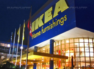 Под Воронежем началась подготовка к строительству магазина IKEA Под Воронежем началась подготовка к строительству магазина IKEA