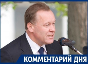 Юрию Бавыкину не видать Новой Усмани как своих ушей! – источник в воронежском правительстве Юрию Бавыкину не видать Новой Усмани как своих ушей! – источник в воронежском правительстве