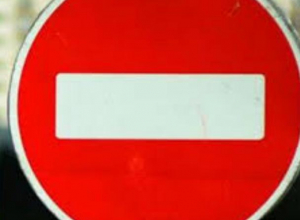 В центре Воронежа запретят парковку из-за Крестного хода В центре Воронежа запретят парковку из-за Крестного хода
