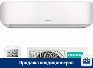 Кондиционеры в Воронеже Кондиционеры в Воронеже