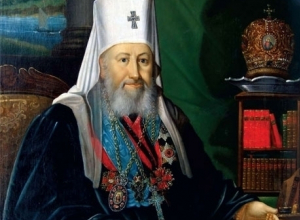 250 лет назад родился основоположник воронежского краеведения 250 лет назад родился основоположник воронежского краеведения