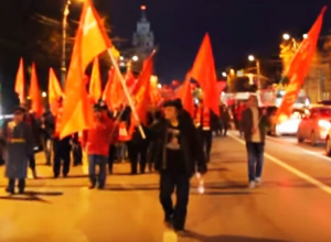 Афорист Аркадий Давидович возглавил шествие коммунистов по центру Воронежа Афорист Аркадий Давидович возглавил шествие коммунистов по центру Воронежа