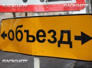 23 сентября закроют движение по набережной в Воронеже 23 сентября закроют движение по набережной в Воронеже