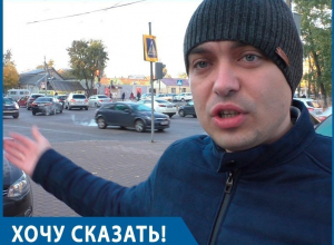 Дорога на работу превратилась в ад! - воронежец Виталий Бабушкин Дорога на работу превратилась в ад! - воронежец Виталий Бабушкин