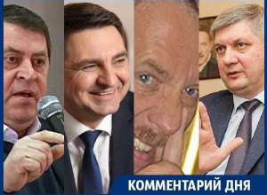 Итоги президентских выборов в Воронеже сфальсифицируют как и губернаторских с депутатскими, - эксперт Итоги президентских выборов в Воронеже сфальсифицируют как и губернаторских с депутатскими, - эксперт