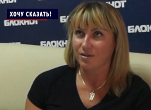 Семилукский суд идет против закона, - сестра погибшего в ДТП воронежца Семилукский суд идет против закона, - сестра погибшего в ДТП воронежца