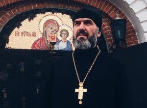 То, о чем говорить не принято: воронежский священник рассказал об одержимых бесами и обрядах экзорцизма То, о чем говорить не принято: воронежский священник рассказал об одержимых бесами и обрядах экзорцизма