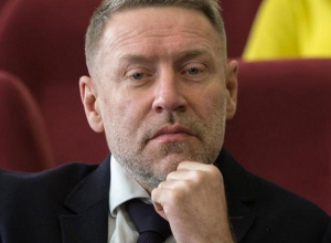 Чиновник воронежского правительства отвёл глаза федерального СМИ от «золотого парашюта» вице-губернатора Чиновник воронежского правительства отвёл глаза федерального СМИ от «золотого парашюта» вице-губернатора