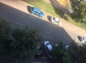 Мэр Воронежа предложил вывести парковки за пределы дворов Мэр Воронежа предложил вывести парковки за пределы дворов