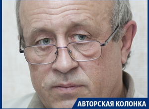 Налог на добавленное бесстыдство Налог на добавленное бесстыдство