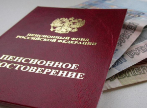 Мошенники пытались обмануть с выплатами на лекарства 82-летнего воронежца Мошенники пытались обмануть с выплатами на лекарства 82-летнего воронежца