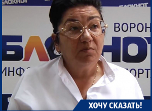 Странный ответ от воронежской полиции получила хозяйка облитого кислотой пса Странный ответ от воронежской полиции получила хозяйка облитого кислотой пса