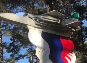 Летчику Роману Филипову открыли памятник за 5 тыс километров от Воронежа Летчику Роману Филипову открыли памятник за 5 тыс километров от Воронежа