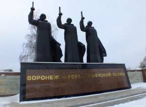 Воронежцы возложат цветы к мемориалу защитников города Воронежцы возложат цветы к мемориалу защитников города