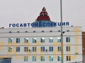 В Воронеже закрылись отделы ГИБДД на Обручева и Холмистой В Воронеже закрылись отделы ГИБДД на Обручева и Холмистой